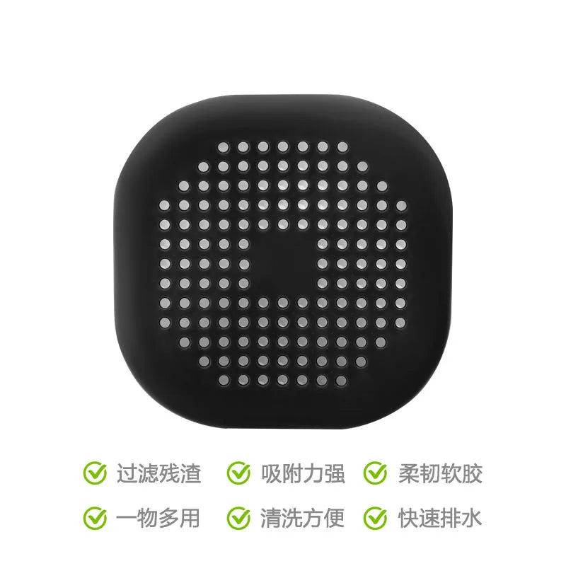 Goodinary® Square Drain Strainer (3Pcs)