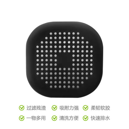 Goodinary® Square Drain Strainer (3Pcs)